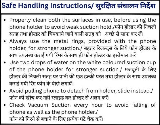 MAARUT Vacuum Magnetic Suction Phone Holder